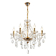Подвесная люстра Modelight MDL.7068.6HC GD