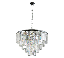 Подвесная люстра Divinare Nova 3001/02 LM-13