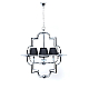 Подвесная люстра Lumina Deco Baltimore LDP 8020-4 CHR+BK