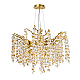 Подвесная люстра Divinare Salice 3134/01 SP-8