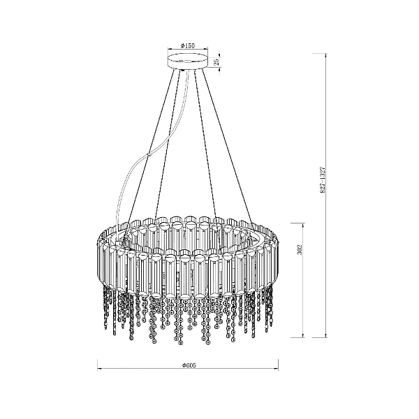 Подвесная люстра Maytoni Hail MOD097PL-08CH