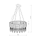 Подвесная люстра Maytoni Hail MOD097PL-08CH