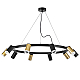 Подвесная люстра Lightstar Rullo (571020+214440-5+214437-5+202430-10) LR0204053750