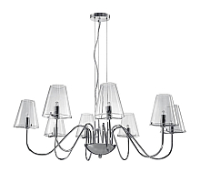 Подвесная люстра Lightstar Diafano 758084