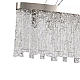 Подвесная люстра Stilfort Frostyle 2155/11/08PL