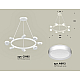 Подвесная люстра Ambrella Light Traditional (C9195, N8112) XB9195150
