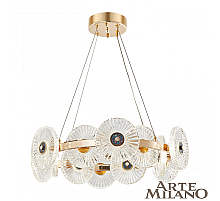 Подвесная люстра Arte Milano 3653.D600.H800.LED G