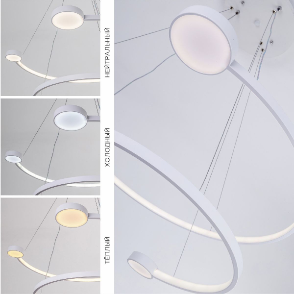 Подвесная люстра LED4U L7101-2 WТ Подвесная люстра LED4U L7101-2 WТ
