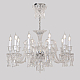 Подвесная люстра Crystal Lux VERSAILLES SP10 CHROME