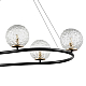 Подвесная люстра Lightstar Bari 815267