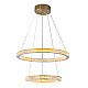 Подвесная светодиодная люстра Zortes GRACE ZRS.30220.126