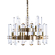 Подвесная люстра Delight Collection Bonnington BRCH9058