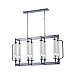 Подвесная люстра Crystal Lux TOMAS SP8 L1000 CHROME