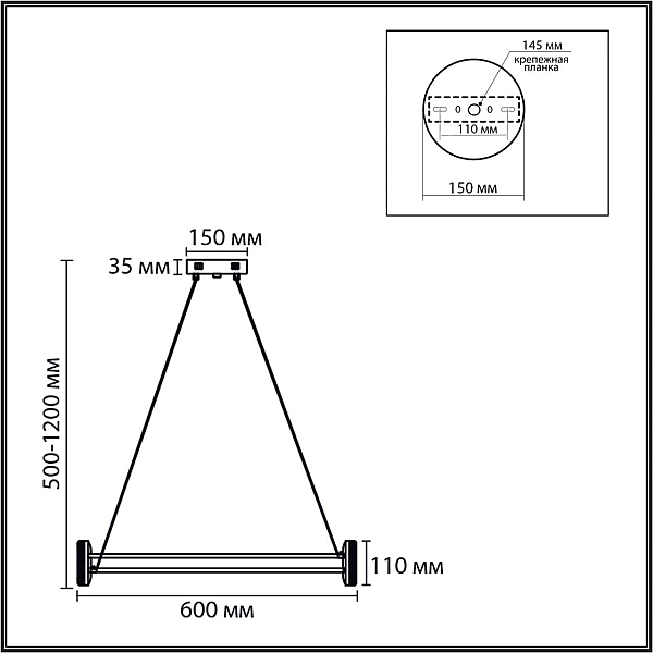 Люстра подвесная Lumion OVELA 8342/35L