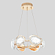 Подвесная люстра Crystal Lux FELICIDAD SP48W LED