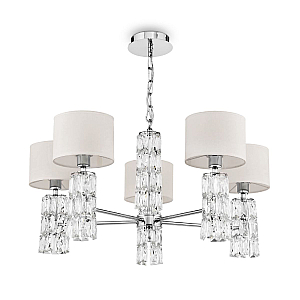 Подвесная люстра Maytoni Talento DIA008PL-05CH