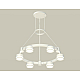 Подвесная люстра Ambrella Light Traditional (A9203, C9231, N8412) XR92031200