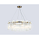 Подвесной светильник Ambrella light High light LH31253