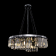 Подвесная люстра Maytoni Colline MOD083PL-06CH