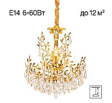 Подвесная люстра Citilux Ritz CL310062