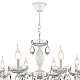 Подвесная люстра Lumion Classi Snow 8189/8