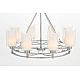 Подвесная люстра Lumina Deco Marietta LDP 8025-8 CHR+WT
