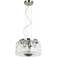 Люстра подвесная Stilfort 2193/11/05P серия Perfecto Light