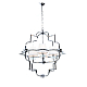 Подвесная люстра Lumina Deco Baltimore LDP 8020-4 CHR+WT