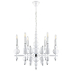 Люстра Lumion NANA 8260/6