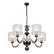 Подвесная люстра iLamp Spring RM1690/5CR