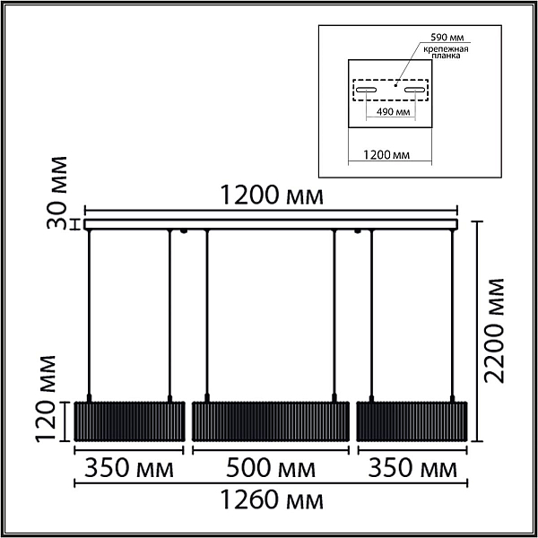 Подвесная люстра Lumion Kava Ledio 8371/70L
