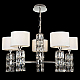 Подвесная люстра Maytoni Talento DIA008PL-05CH