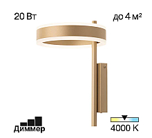 Подвесная люстра Citilux Tavi CL717013