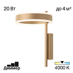 Подвесная люстра Citilux Tavi CL717013