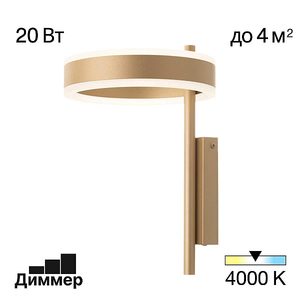 Подвесная люстра Citilux CL717013