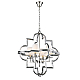 Подвесная люстра Delight Collection Mandeville KM0728P-4M nickel