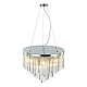 Подвесная люстра Stilfort Style rain 2147/09/09P