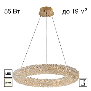 Подвесная люстра Citilux Cloudy CL323162