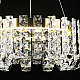 Потолочный светильник Reluce 02601-0.4-80W LED COP+CH