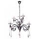 Подвесная люстра Lumina Deco Arterro LDP 8136-9