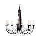 Подвесная люстра Elstead Lighting CB8-BLACK