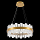 Подвесная люстра Natali Kovaltseva Magic LED LAMPS 81266