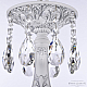 Подвесная люстра Bohemia Ivele Crystal AL78101/16+8+8/300/3d A WMN P Birusa/M-1G