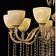 Подвесная люстра Bohemia Ivele Crystal AL78101/10/300 A WMG P1 U Angel