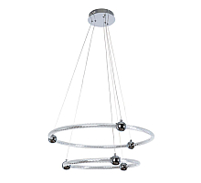 Подвесной светильник Arte Lamp Harley A2196SP-2CC