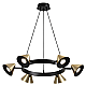 Подвесная люстра Lumion Comfi Lamina 8233/6