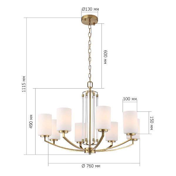 Подвесная люстра ST Luce Opalus SL1403.303.08