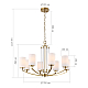 Подвесная люстра ST Luce Opalus SL1403.303.08