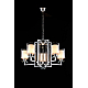 Подвесная люстра iLamp King RM6201-5 CR+CL