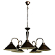 Подвесная люстра Arte Lamp Cone A9330LM-5BR